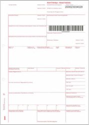 Rahtikirjalomake viivakoodilla  4-osainen A4/211x297mm 300kpl