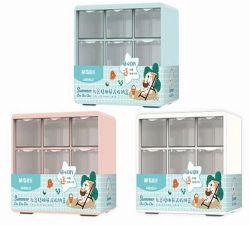 M&G säilytyslaatikosto 9 lokerolla mukana 2 x tarra-arkki